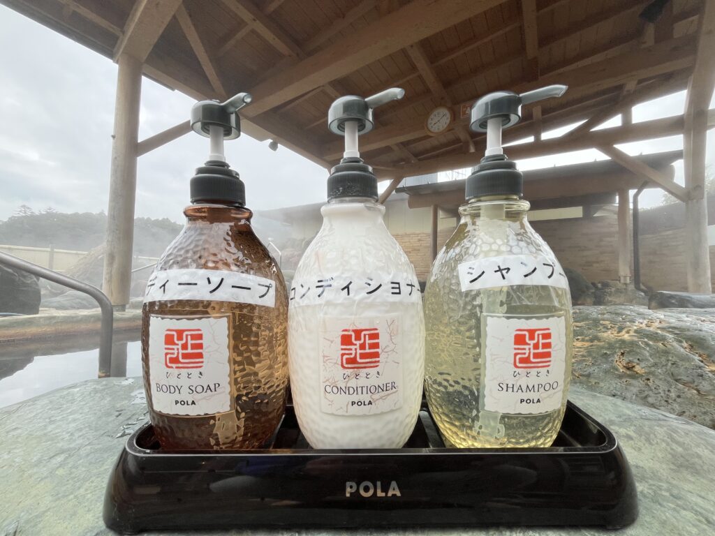 インバス商品替えました | 【公式】川根温泉 ふれあいの泉～SLが見える